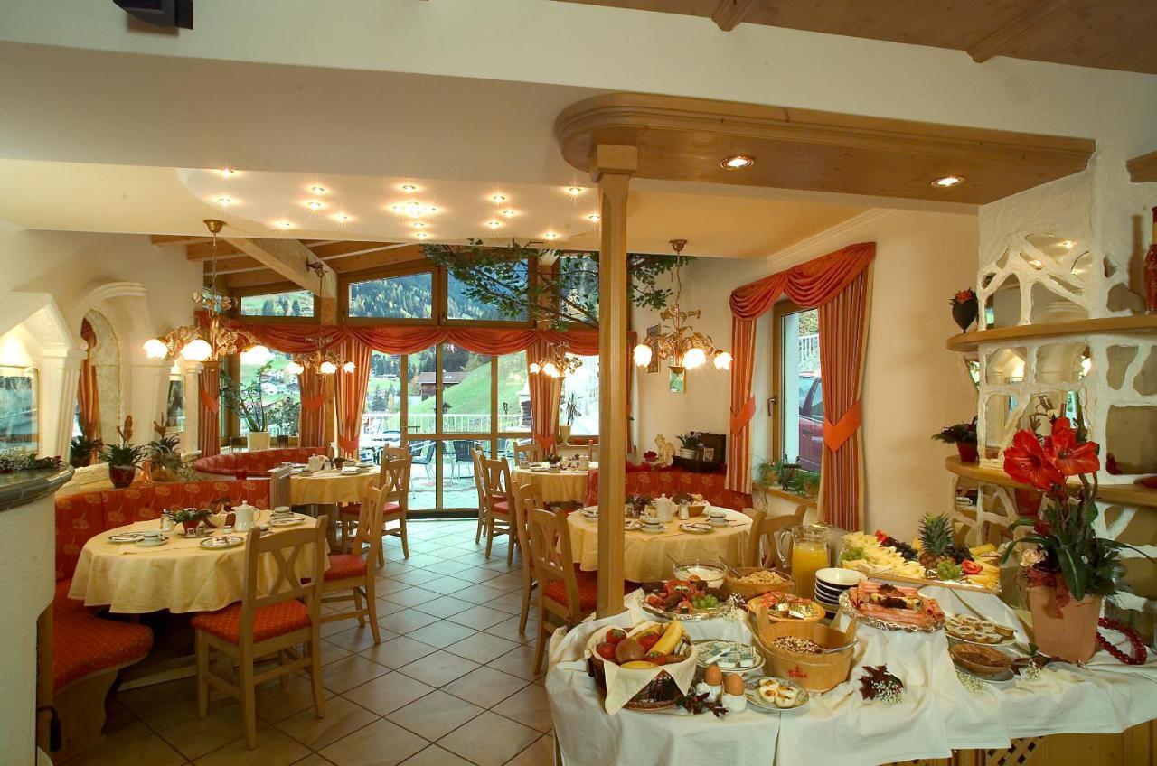Hotel Garni Bergwelt See Extérieur photo